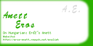 anett eros business card